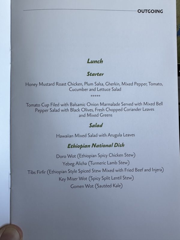 a menu with green text