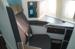 KLM Unveils Business Class With Doors on Boeing 777