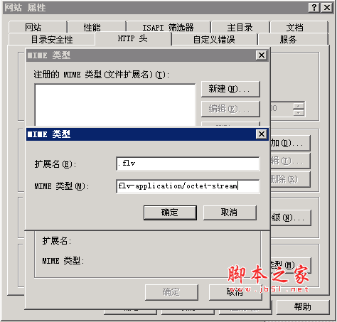 設置方法.gif