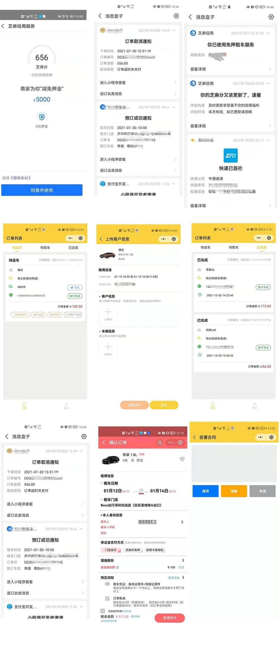 未標題-1_看圖王.jpg