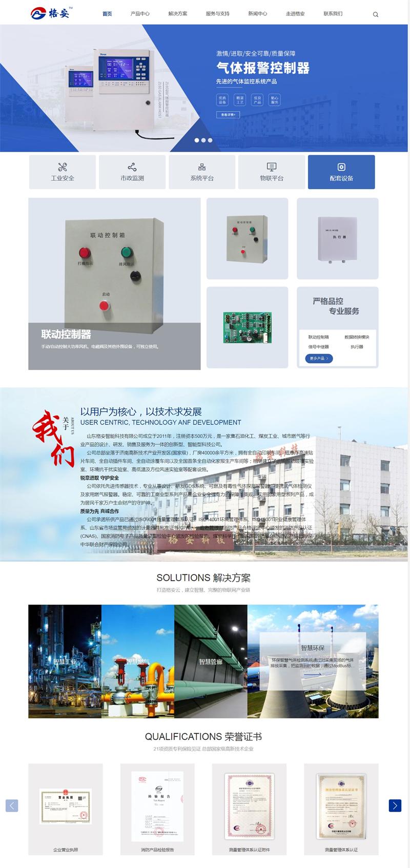 1_看圖王.jpg