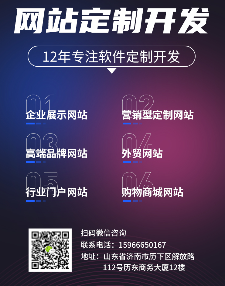 企業微信截圖_1656466864273_看圖王.png
