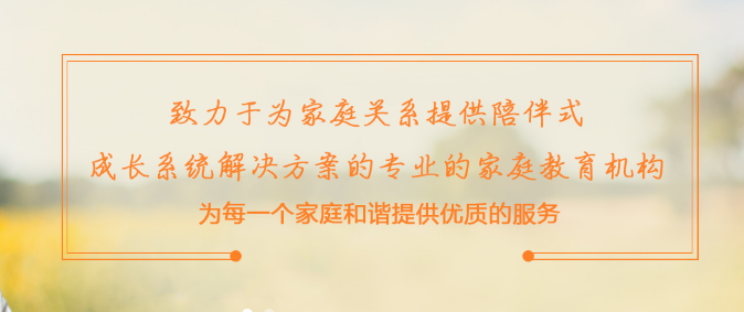 鴻壹合教育品牌官網(wǎng)