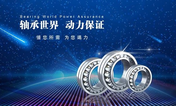 博萊威品牌官網(wǎng)