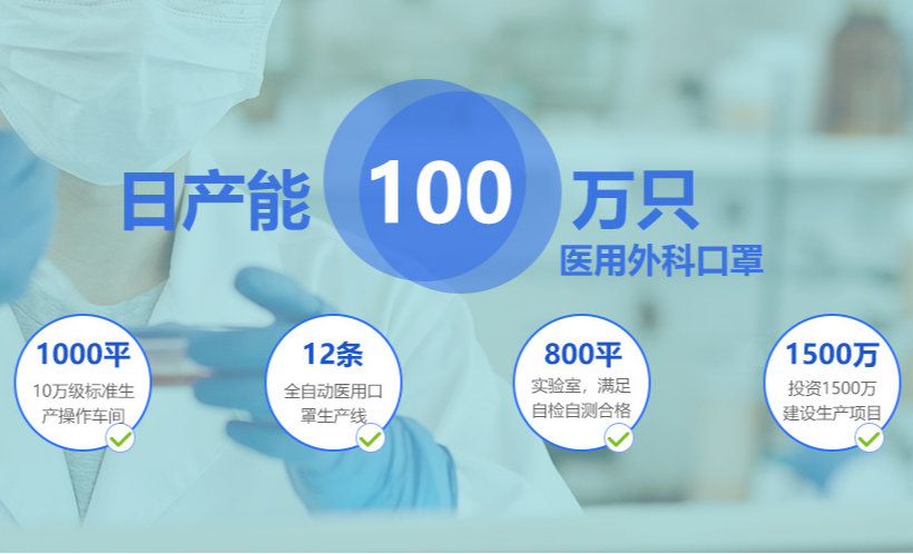 東營一二八官網