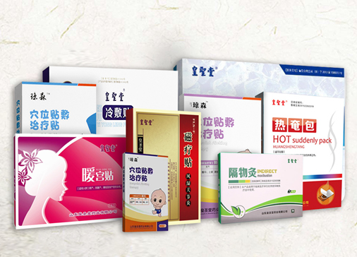 皇圣堂營銷網站