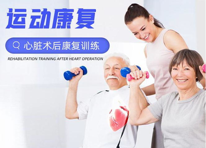 貝爾可思——心悅而行