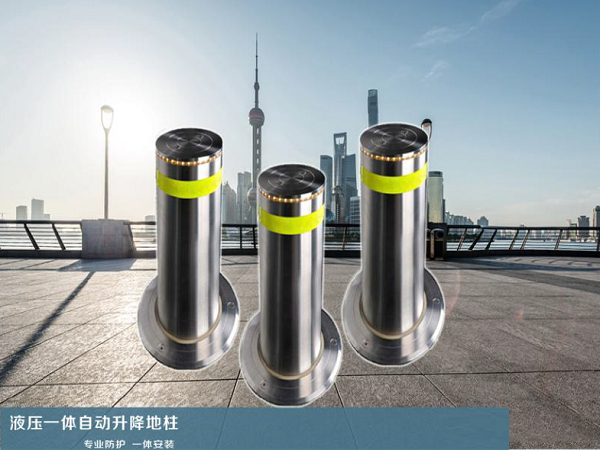 志美電子品牌官網