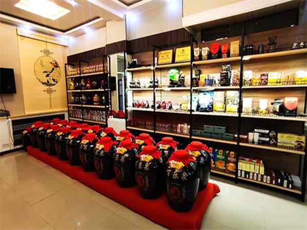 百樂泉酒業(yè)企業(yè)官網(wǎng)
