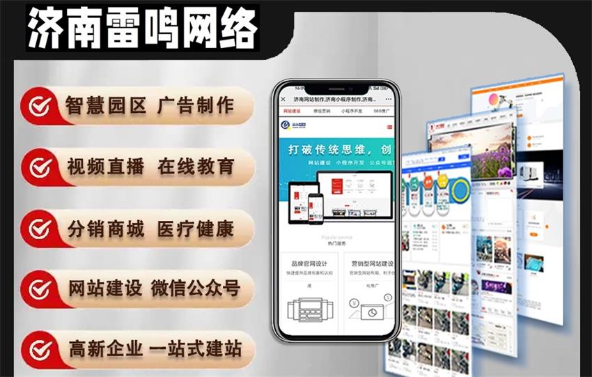 如何提升用戶體驗與滿意度